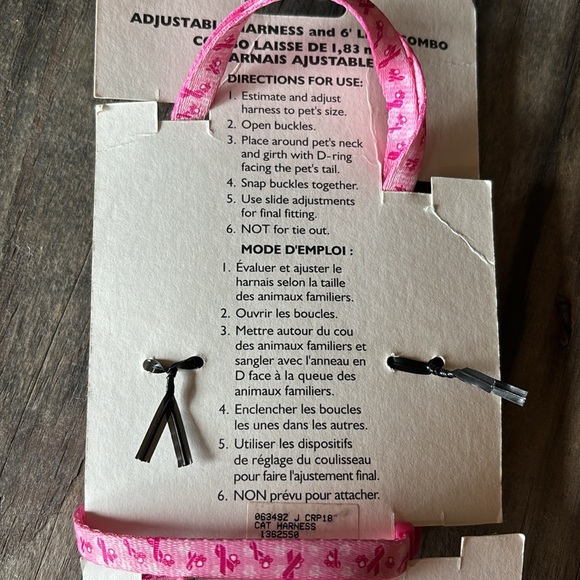 Pet harness - Picture 3 of 7